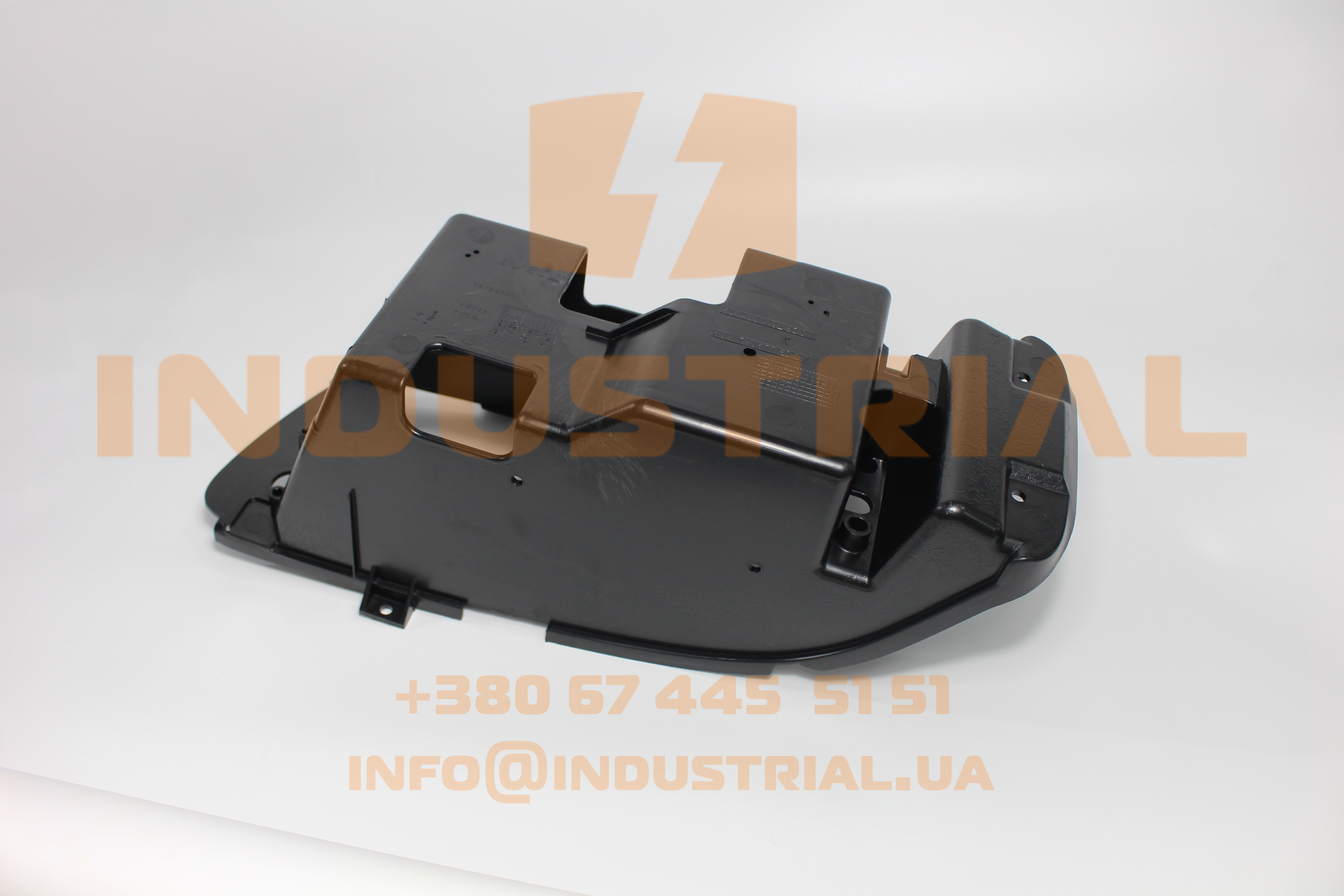 CNH 6208960 CNH INDUSTRIAL
